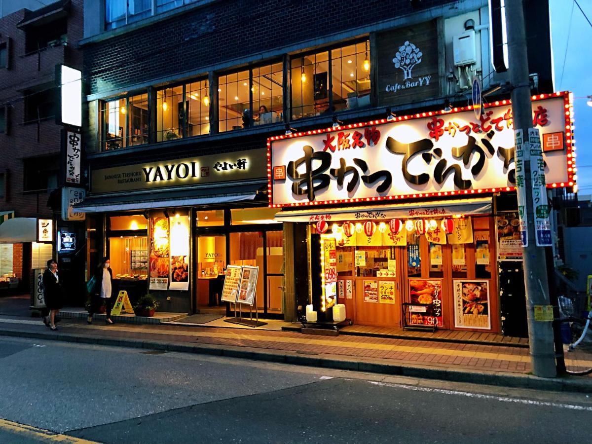 竹内公寓 Ichikawa Buitenkant foto